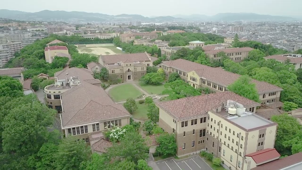 武内さんも愛した神戸女学院大学の学び舎