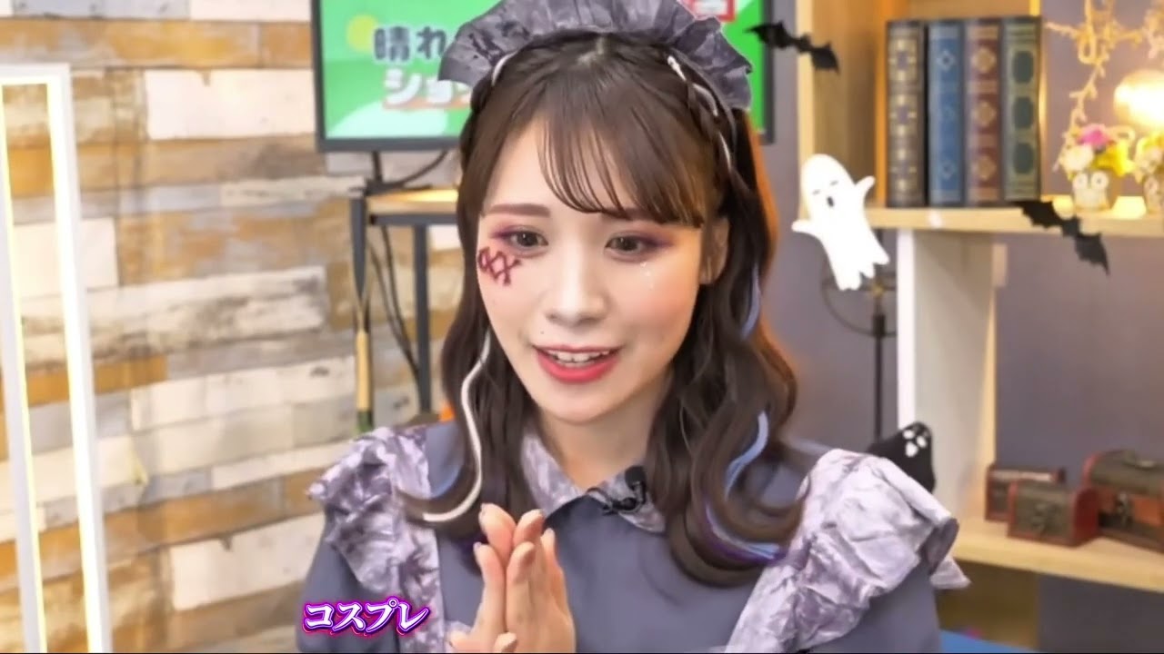 大事な人をひとり忘れてしまう戸北美月さん