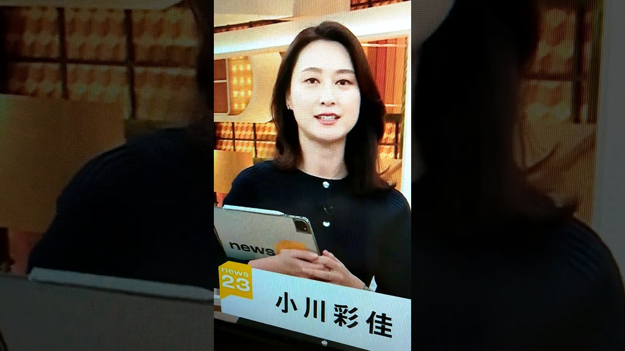 改！小川彩佳23と能登▪日本応援団286