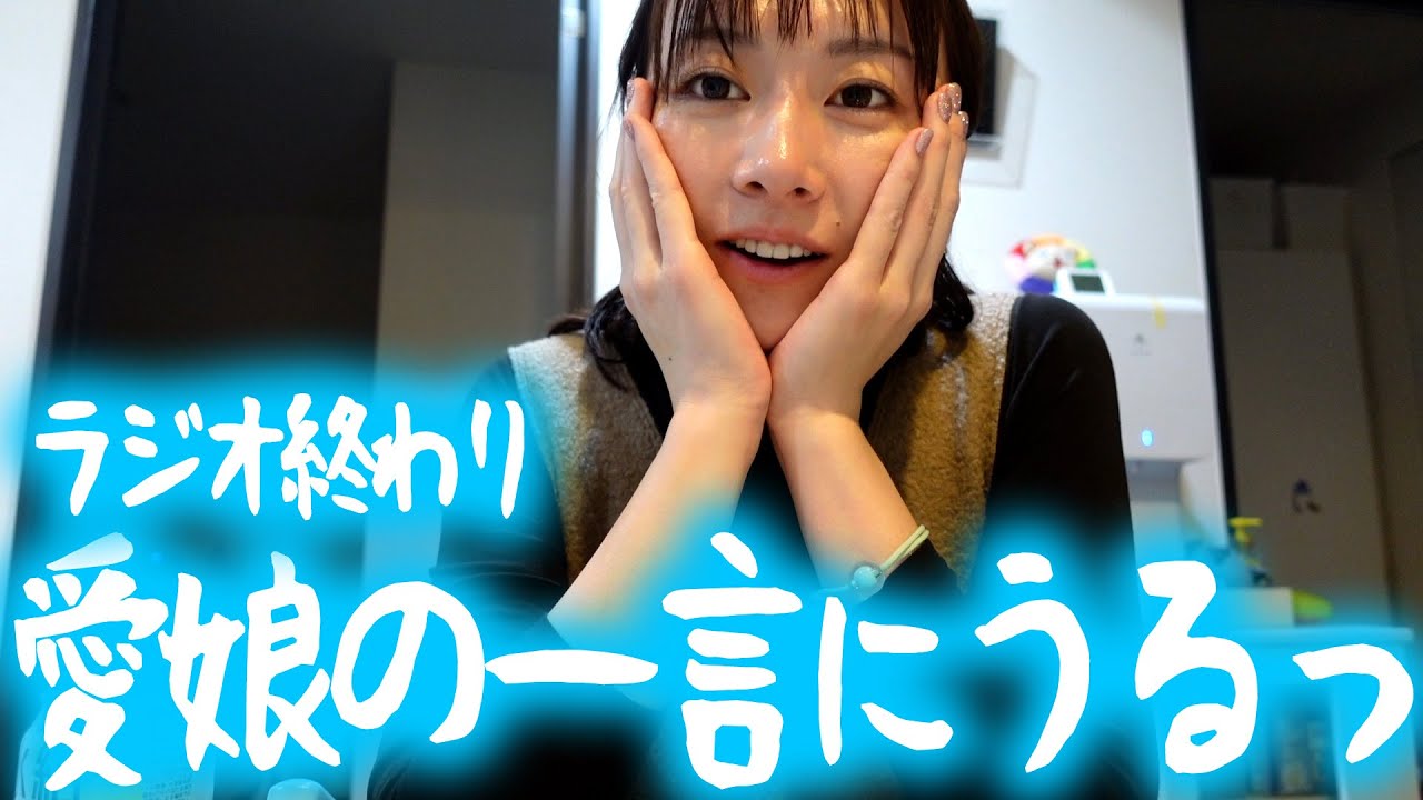 ラジオ初週を終えた1人反省会