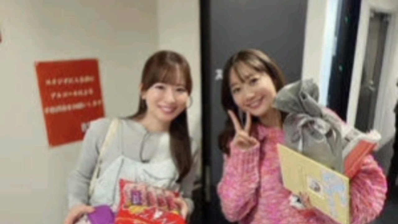 「こんなヨメさん欲しい」皆藤愛子アナ、花束を抱いた姿が清楚すぎる！「花束より超絶可愛い〜よ」「超美人　大好き」