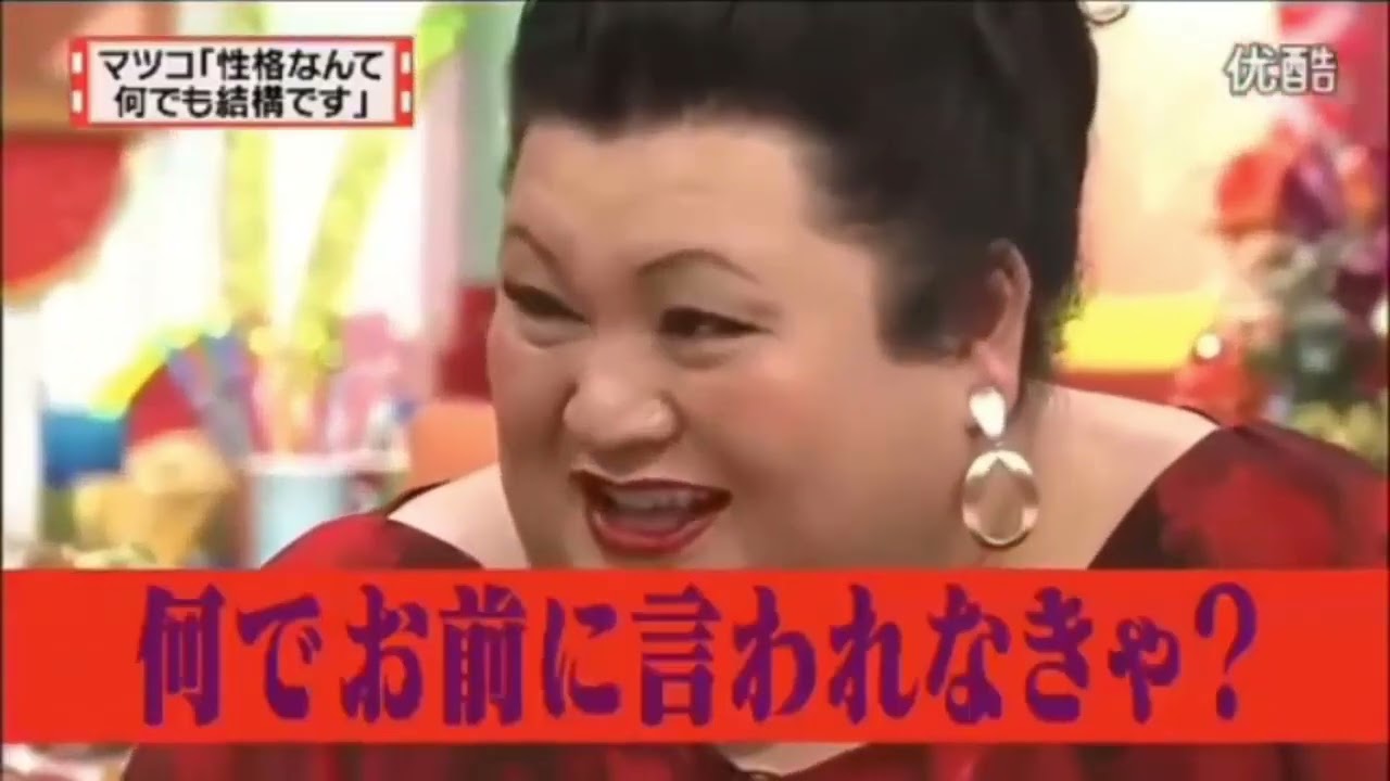 有吉 × マツコ × 夏目三久「アウトドアをやってみると、楽しいですか？」👯👯👯 名場面集 2025.04.21 FULL SD