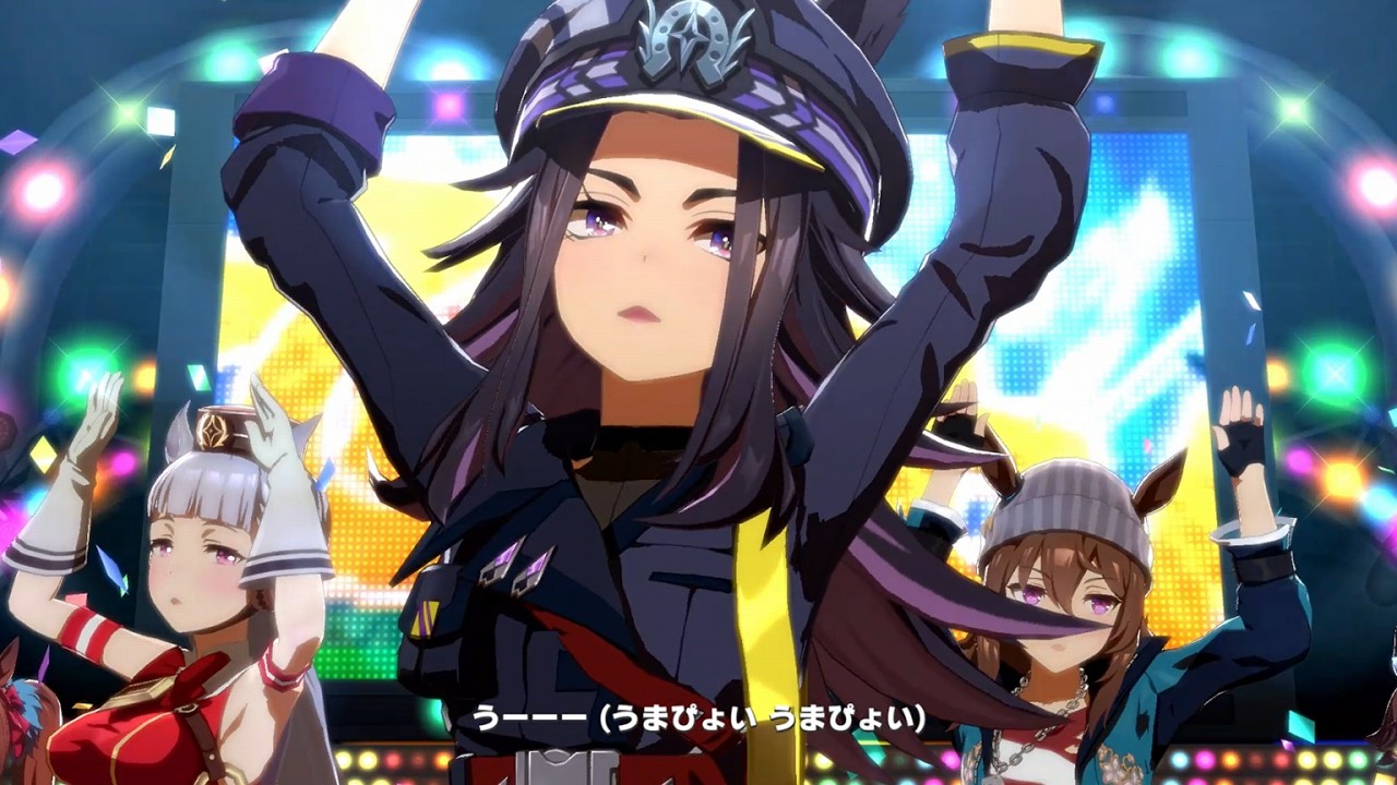 フェノーメノとステゴ一族でうまぴょい伝説 (CV:日比優理香、上田瞳、下地紫野)【ウマ娘MV】