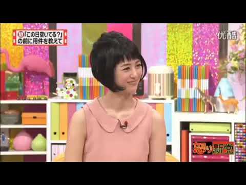 HOT ✅✅✅ 有吉  マツコ  夏目三久マツコの哀しき 12年前の恋バナ 名場面集 2025 FULL HD