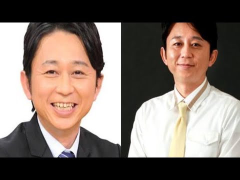 有吉弘行が鉄の覚悟、夏目三久さんとの交際を知らせたのはたった２人だった、21年４月に結婚 | 有吉弘行