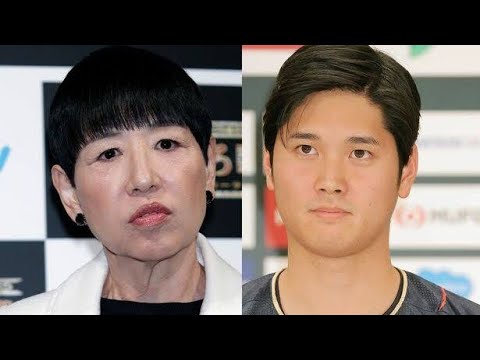 《和田アキ子がまた失言して謝罪》大谷翔平の“第1子誕生コメント”を巡って炎上「もう喋らなくていい」