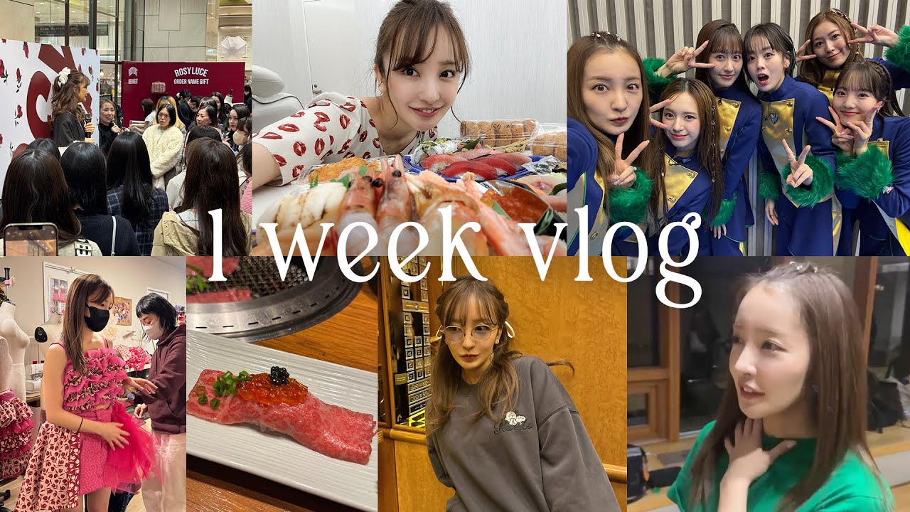 【1週間vlog】板野友美のリアルな1週間を大公開✊🏻💕それスノ特番企画に参加しながら名古屋POPUPイベント開催🔥【多忙】