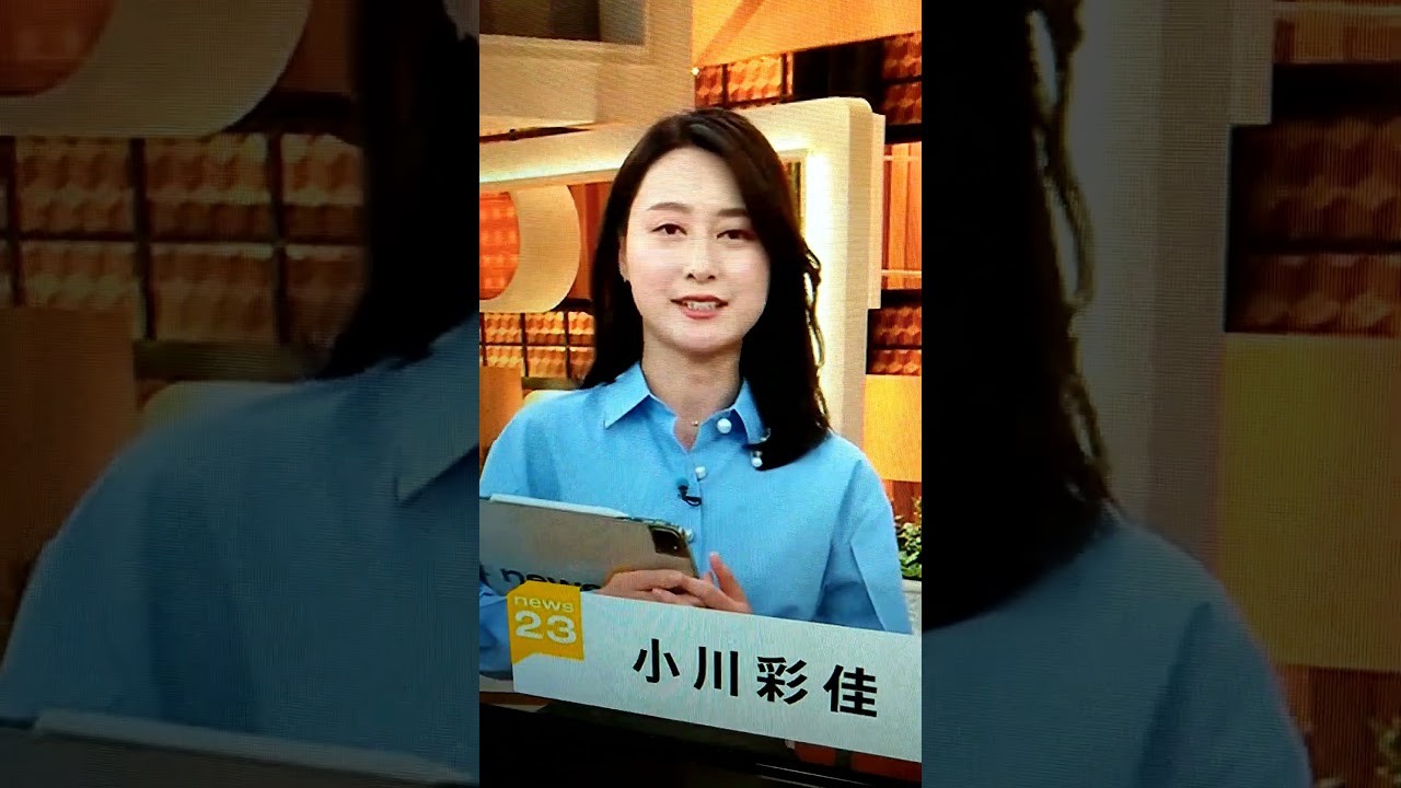 改！小川彩佳23と能登▪日本応援団296