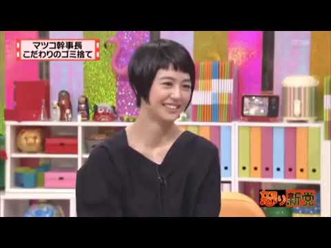 HOT ✅✅✅ 有吉  マツコ  夏目三久他人の夢を否定するな!  名場面集 2025 FULL HD