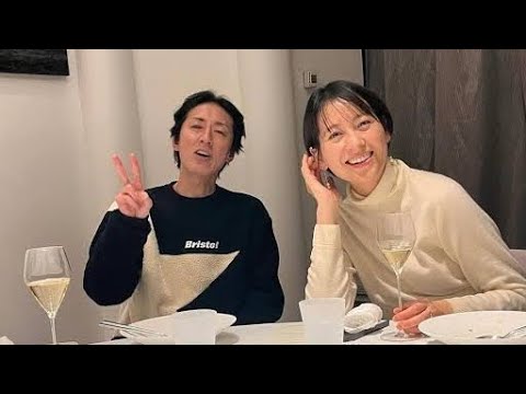 ナイナイ」矢部浩之　元ＴＢＳアナの美人妻と２ショット！「旅行先のトマムにて」１１歳差で結婚１２年