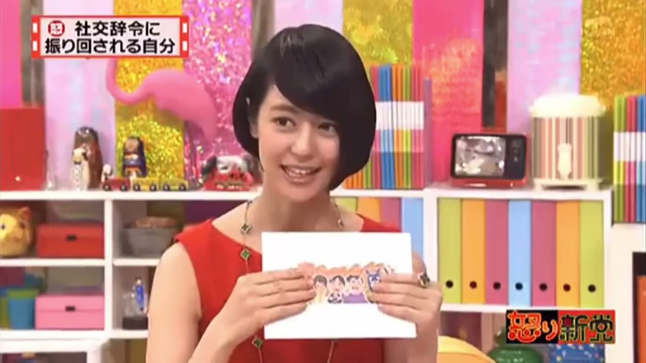 有吉  マツコ  夏目三久女には払わせない という男性にイラッ!  名場面集 2025 FULL HD