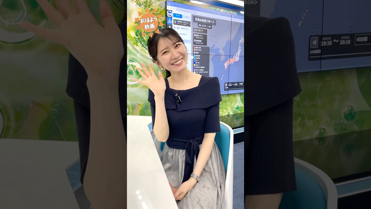 おはよう！4月25日 #通勤タイパ #松雪彩花 #戸北美月 #駒木結衣 #岡本結子 #魚住茉由 #小川千奈