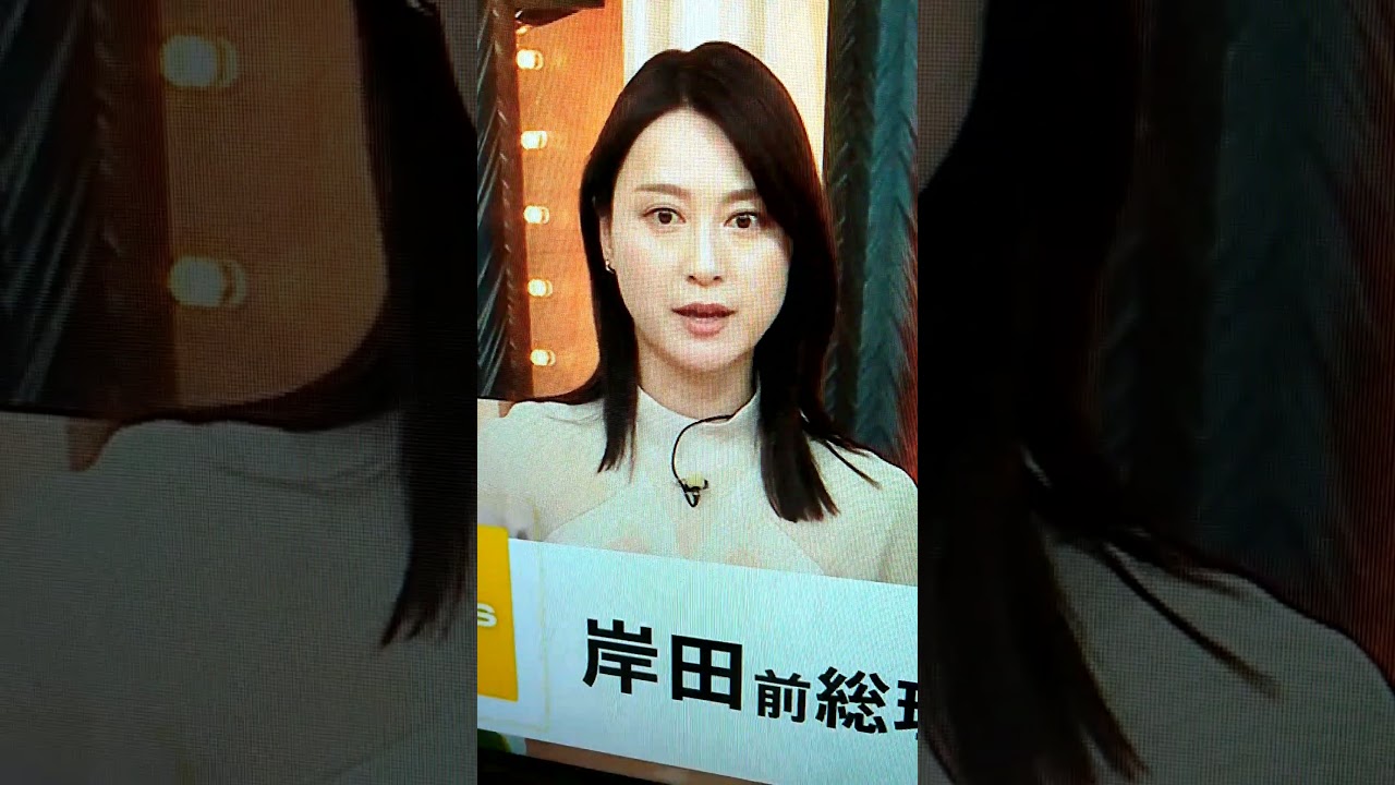 改！小川彩佳23と能登▪日本応援団314