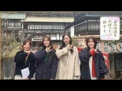 元乃木坂46の日テレ市來玲奈アナが“坂道グループ”番組を初企画　現役メンバーの「本音が聞けた」