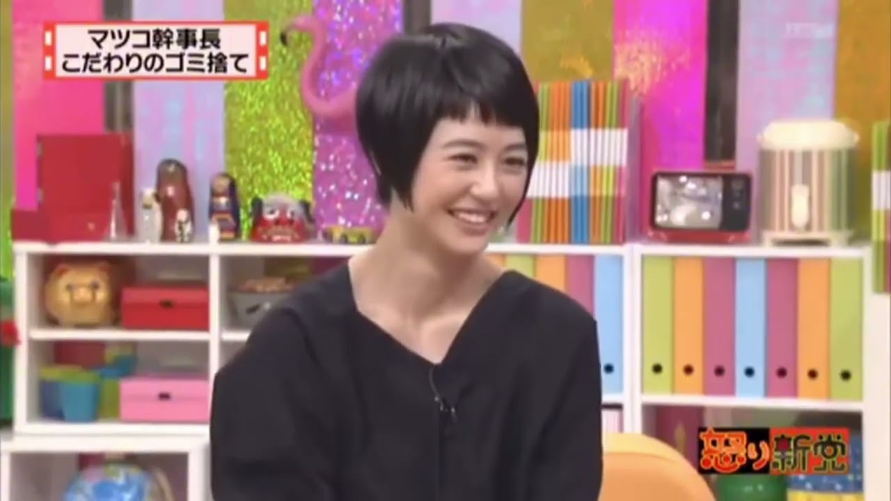 有吉  マツコ  夏目三久他人の夢を否定するな!  名場面集 2025 FULL HD