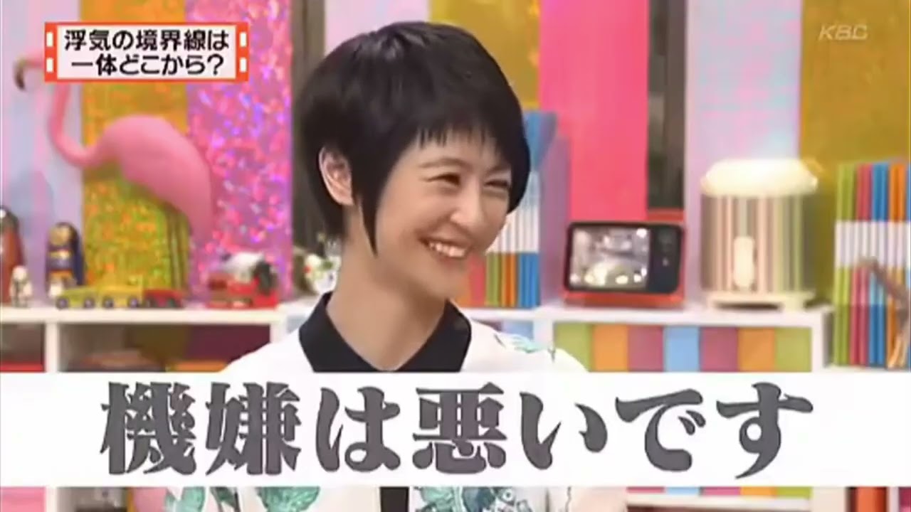 有吉  マツコ  夏目三久とりあえず謝って話を終わらせるな!  名場面集 2025 FULL HD