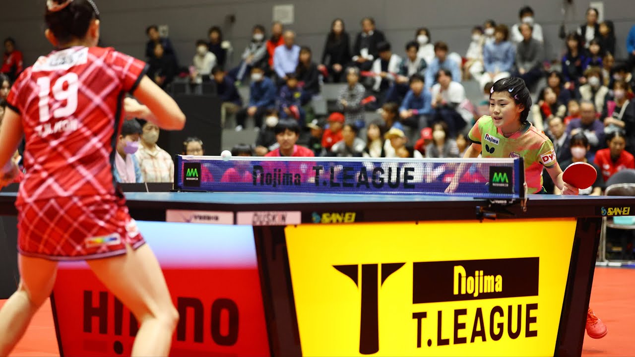 チョンジヒ vs 松島美空 TBESTGAME 日本生命レッドエルフ vs京都カグヤライズ ノジマTリーグ2024-2025 2024年11月10日コジマHD中区スポーツセンター【卓球 Tリーグ公式】