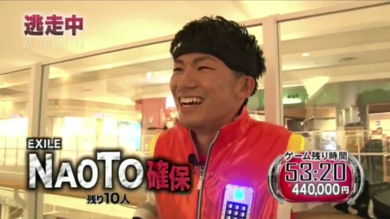 逃走中 第25回「沈黙の巨大迷宮編 1」振り切り・確保集 60fps