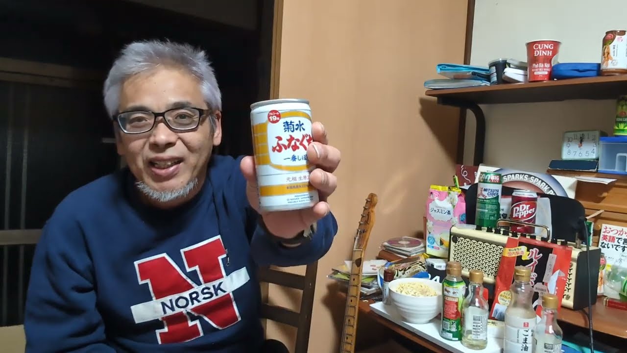 夜食風景《熟成発酵で美味しい日本酒とCD、レコード紹介》ソイツもしかしたら遺伝子組み換え葵⁉️