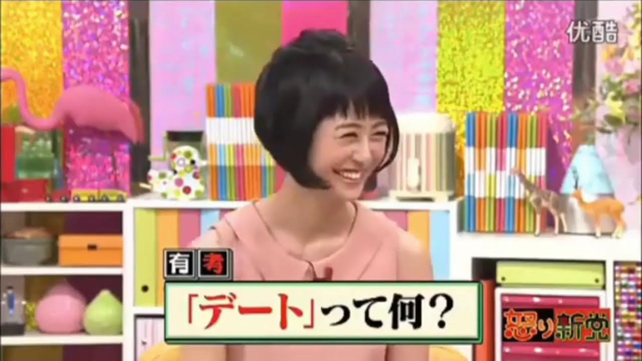 有吉  マツコ  夏目三久マツコの哀しき 12年前の恋バナ 名場面集 2025 FULL HD