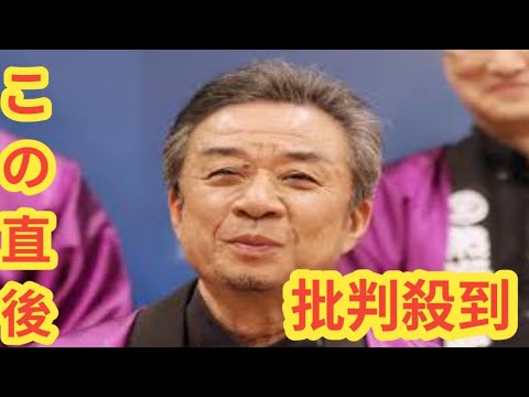渡辺正行、松村未央アナの指摘に机バーン！　大谷翔平「父親リスト」めぐり…経験を熱弁