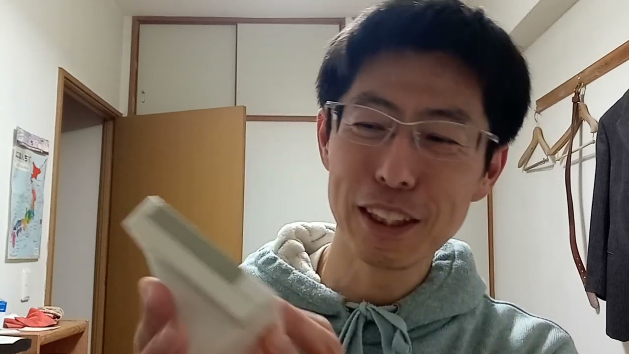 KVID3701、２０２５年４月２４日撮影②宇垣美里さんやGLAYの皆さんやスポーツ界の方達や法曹界（議員の人達含む）の方達へ。２５日の徹子の部屋でGLAYのテルさんが出るのが楽しみです。