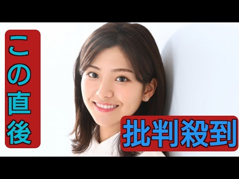 後藤楽々アナ、坂上忍MC『坂上忍の勝たせてあげたいTV』新アシスタントに決定「私でいいんですか」【コメント全文】