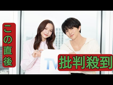 森香澄×柏木悠、『年下童貞くんに翻弄されてます』第1話の注目ポイントを語る