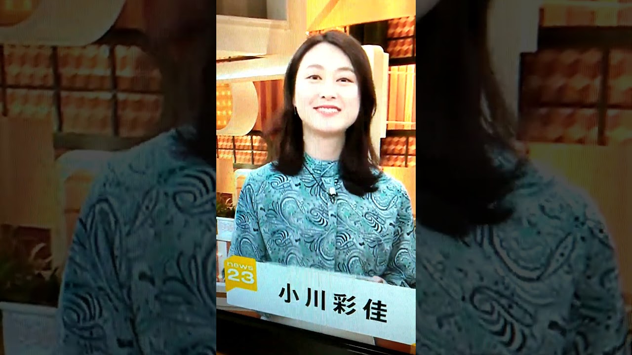 改！小川彩佳23と能登▪大船渡応援団156