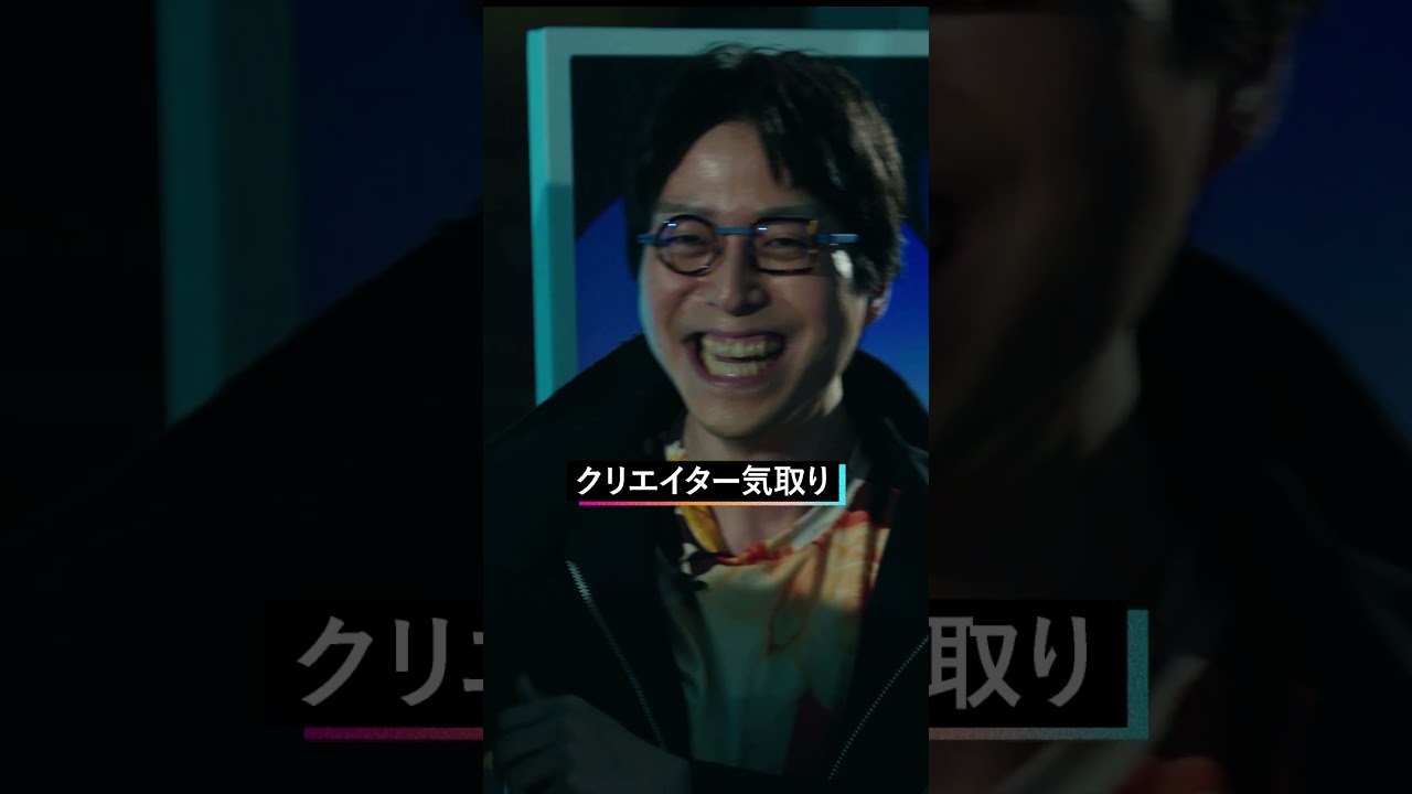 出会って2秒で毒舌を吐く永野 #成田悠輔 #永野 #shorts