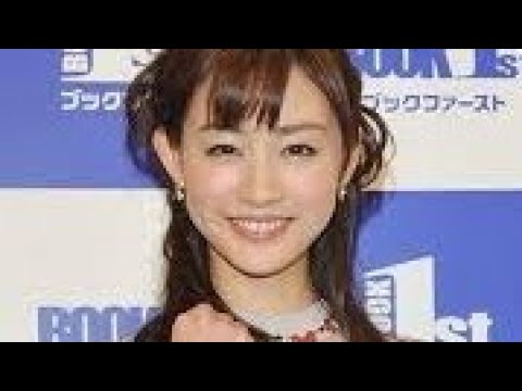 新井恵理那、第2子出産を発表 写真添え報告「ほんわかした気持ち」