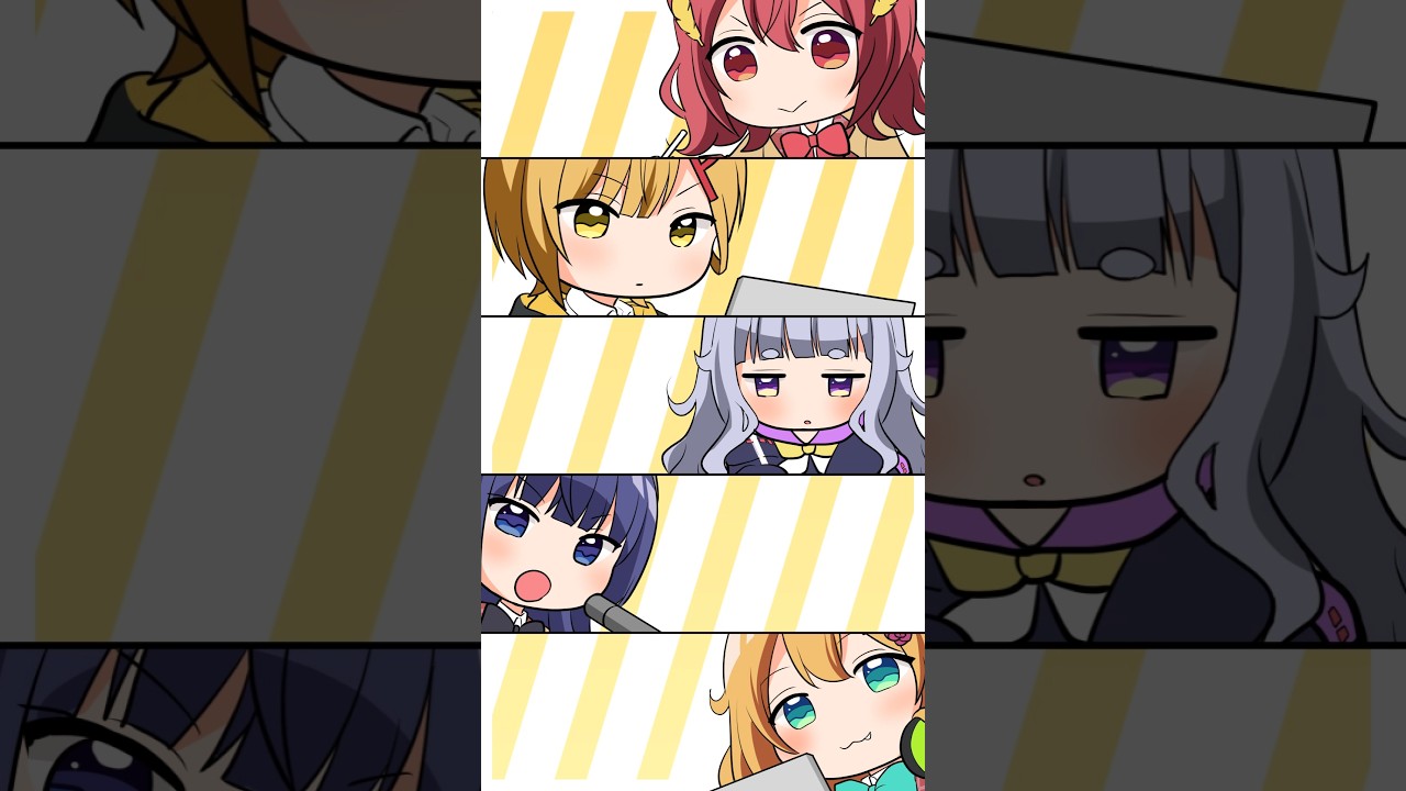 【おやすみ】最後に寝るのは⋯【寝た後に？】