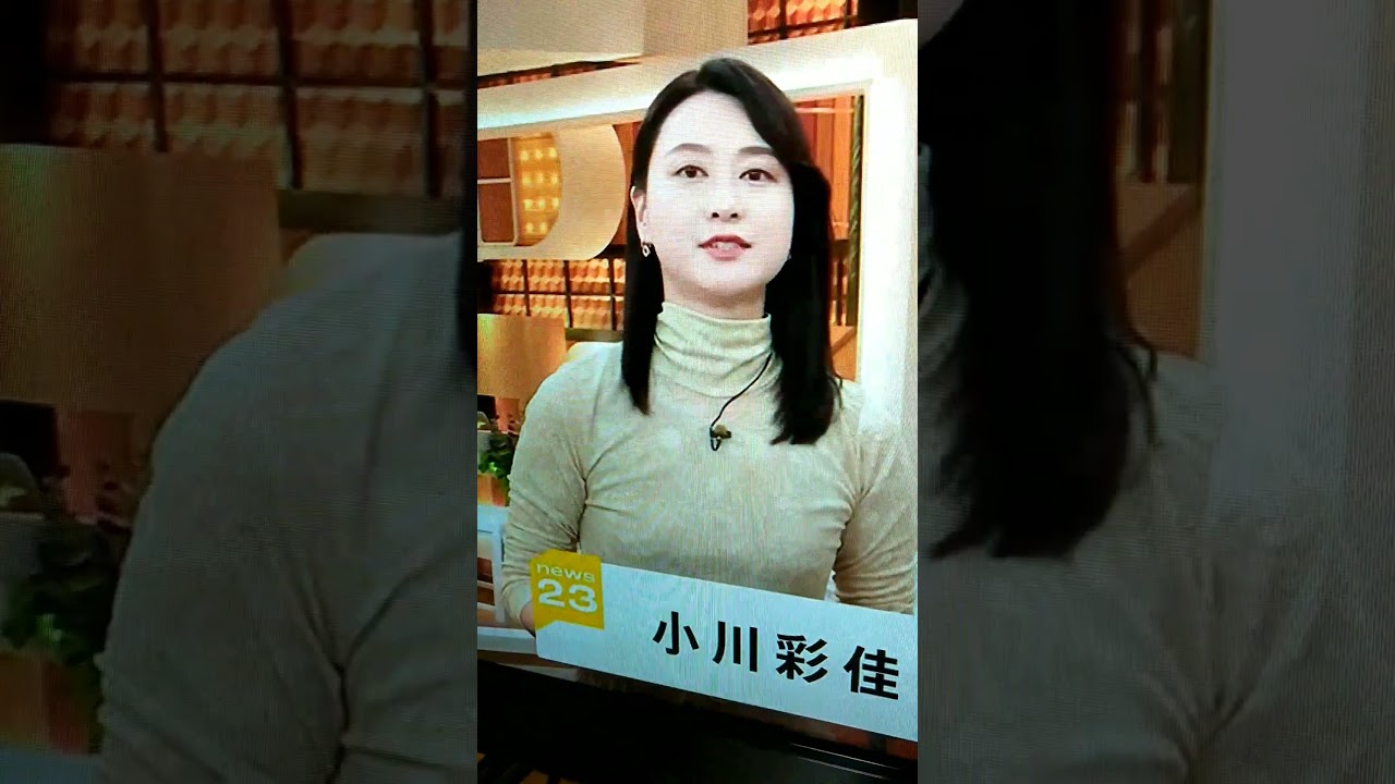新！小川彩佳23と能登▪日本応援団706