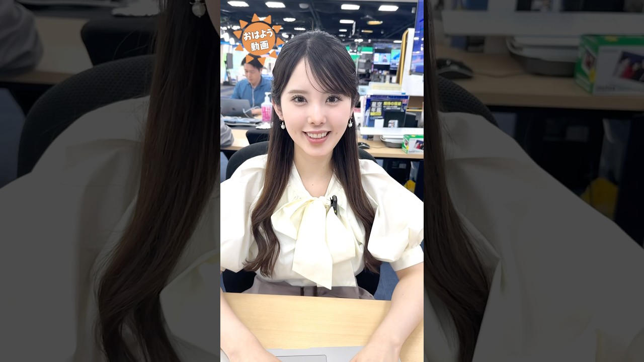 おはよう！4月23日 #通勤タイパ #戸北美月 #岡本結子 #小川千奈 #川畑玲 #小林李衣奈 #江川清音