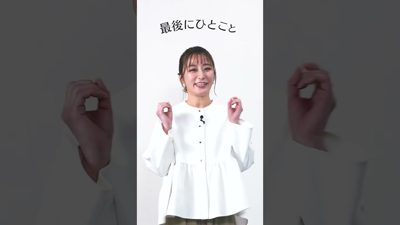 枡田絵理奈さんがアスリート3人の素顔に迫る🎤　女子卓球部編｜中国電力