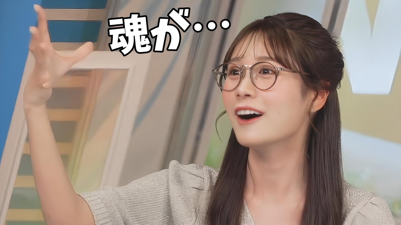 【戸北美月】視聴者さんの連休報告にダメージを受けるみーちゃん【ウェザーニュース切り抜き】