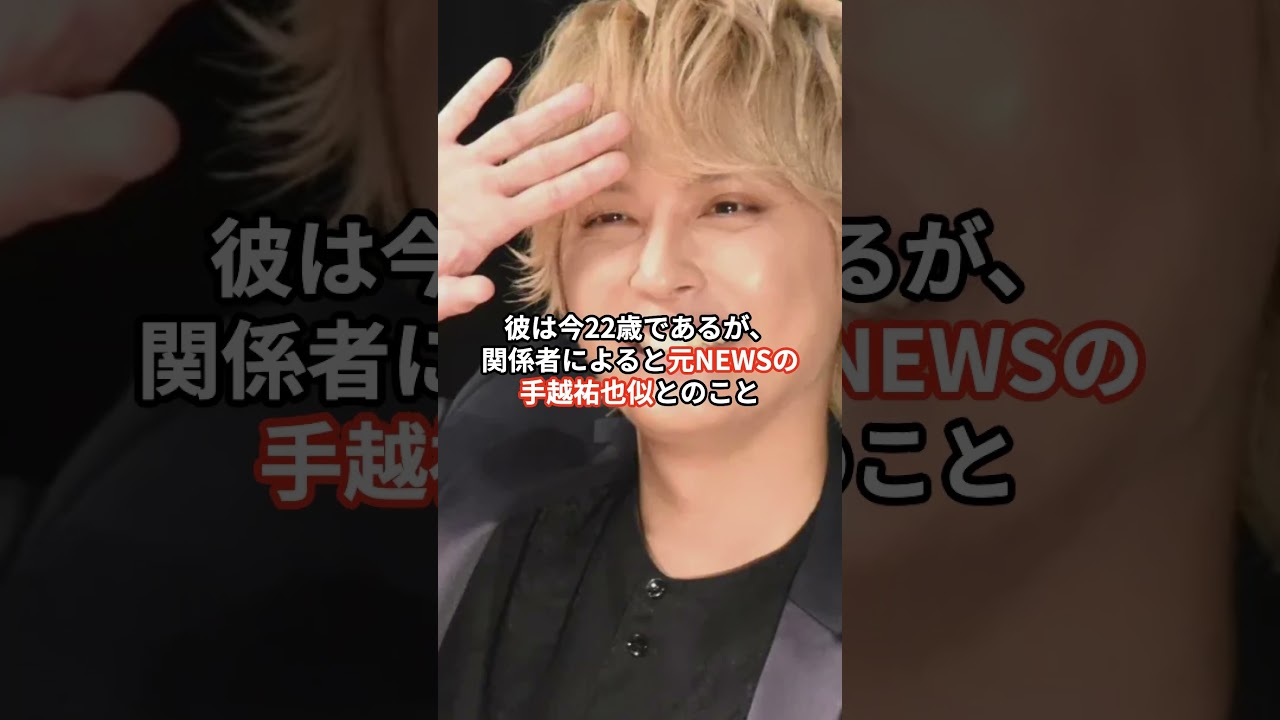 hydeの息子とは？息子も超イケメンなのか？　#邦ロック #hyde #ラルク