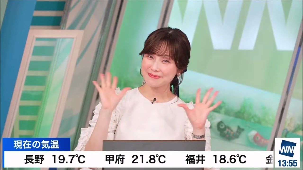 【松雪彩花(あやち)】🌈🎀🍙🍓🌰番組終わりで素敵な✨お手振り👋👋して終わる✨