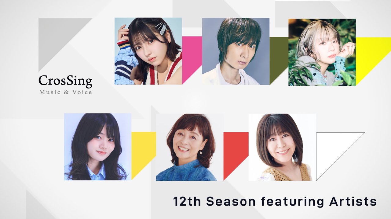CrosSing - 12th SEASON INTRODUCTION