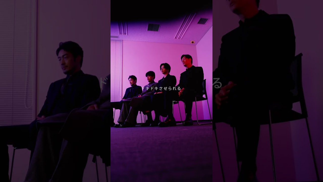 井浦さん、カメラを探さないでください【スマホを落としただけなのに ～最終章～ ファイナル ハッキング ゲーム】11月1日公開📱📱