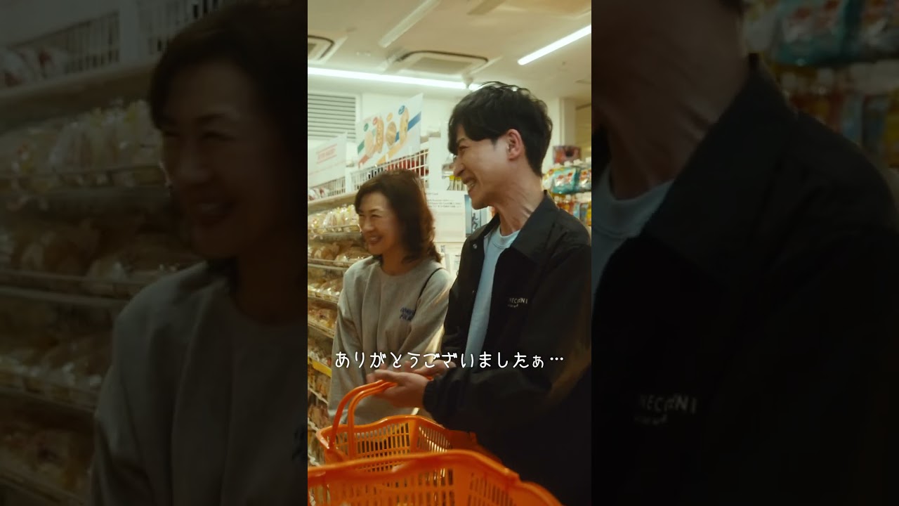 モヤさまSDGs×こねこフィルム ショートドラマ「ローリングストック」short ver.