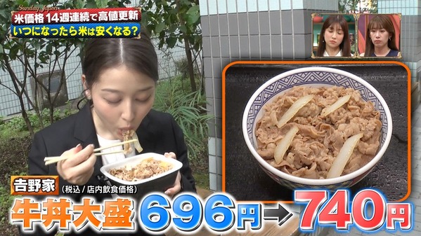 1 (54)
