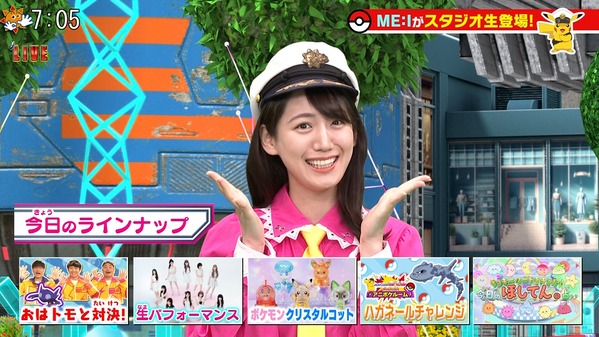 【画像】今日の山本倖千恵さん　4.18