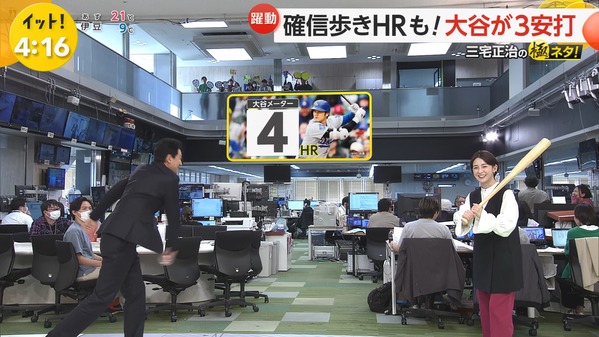 1 (5)