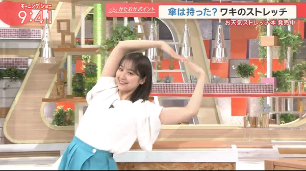【画像】今日の松岡朱里さん　4.10