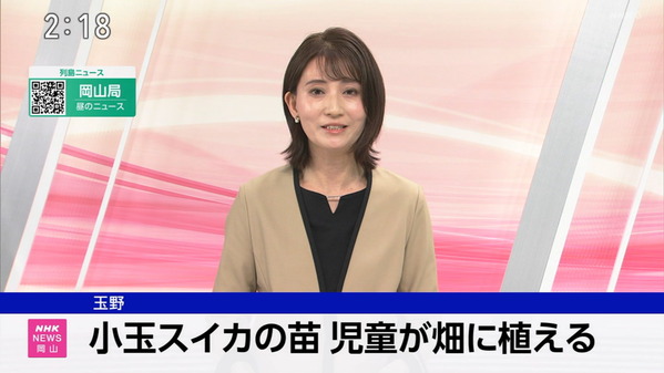 【画像】今日の井上あさひさん　4.28