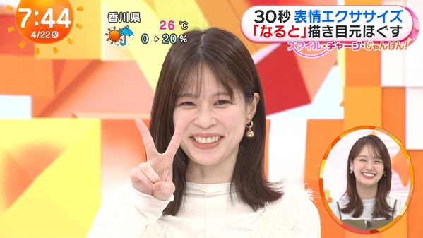 【画像】今日の藤本万梨乃さんと高崎春さん　4.22