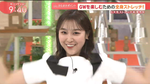 【画像】今日の松岡朱里さん　4.25