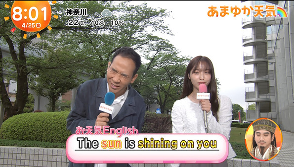 【画像】今日の林佑香さん　4.25
