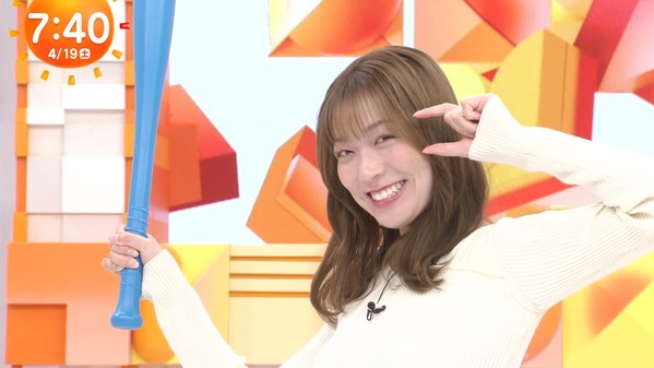 【画像】今日の阿部華也子さん　4.19